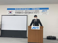 2020年度 7月度月例会　立ち上がろうJC！　新型コロナウイルス感染症<br />
特別補助金や融資制度を学ぼう！