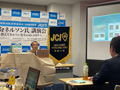2020年度 10月度月例会 山分ネルソン氏講演会~教えてネルソン先生withコロナ~